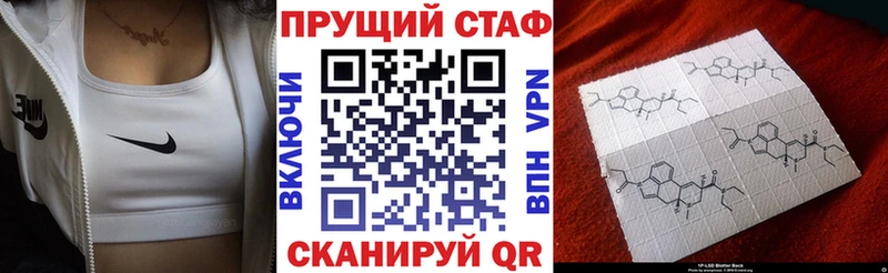 Купить наркотик аптеки Бирюсинск МАРИХУАНА  A-PVP  ГАШ  Галлюциногенные грибы  КОКАИН 