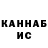 Амфетамин VHQ yasher_