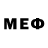 Меф мяу мяу VHQ Ford Tecno