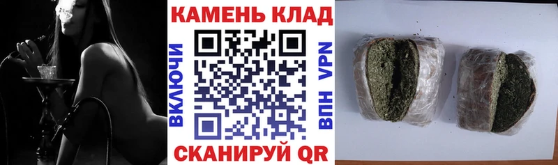 наркота Бирюсинск ГАШ хэш