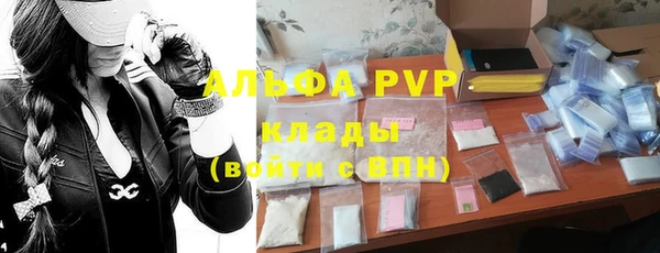 2c-b Беломорск