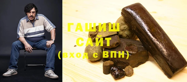 меф Белоозёрский
