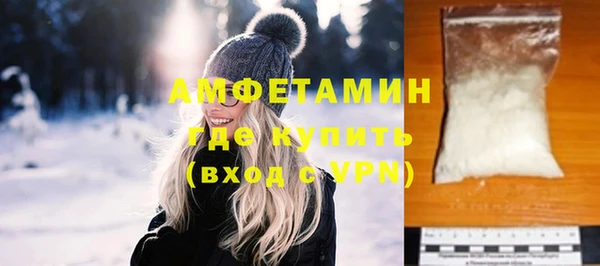 амф Богданович