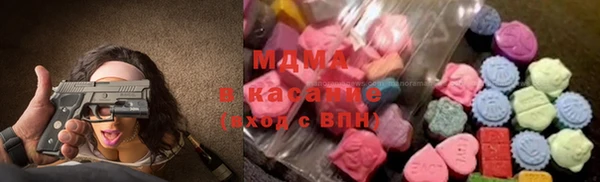меф Белоозёрский