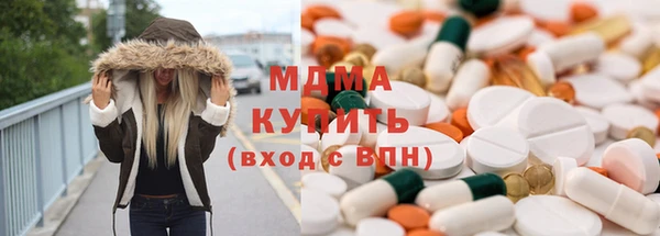 амф Богданович