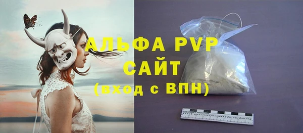 меф Белоозёрский