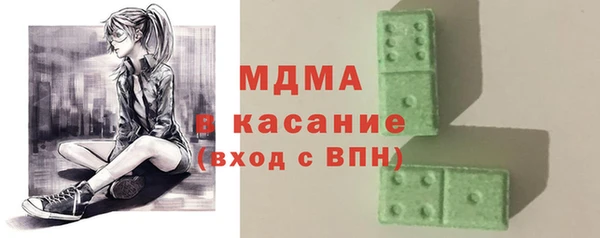 2c-b Беломорск