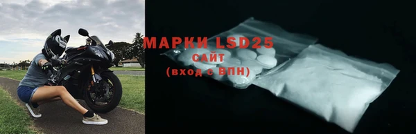 мяу мяу мука Белокуриха