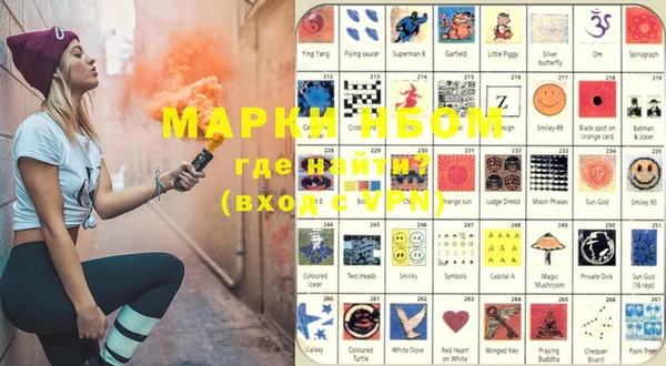 меф Белоозёрский