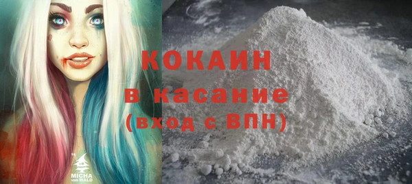 меф Белоозёрский