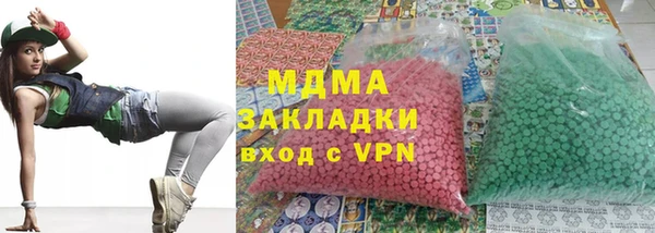 2c-b Беломорск