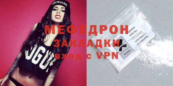амф Богданович